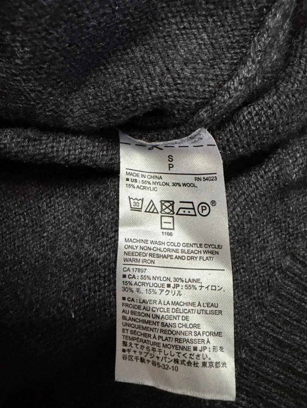 Banana Republic Men’s Fair Isle Wool Blend Sweater Charcoal Gray Size Small